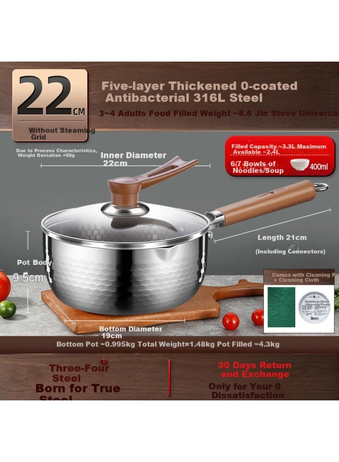 Ssgp Xueping Inner Layer 316l Stainless Steel Milk Pot 22cm Food Grade Noodle Cooking Pot Small Soup Pot Porridge Cooking Pot 38126 - Image 4