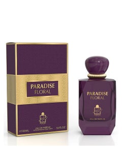 Paradise Floral EDP For Women 100ml