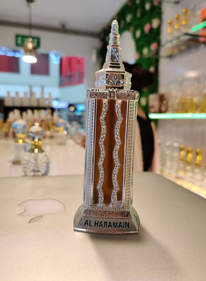 الحرمين عطر نايت دريمز سيلفر المركز للجنسين، 30 مل - Image 4