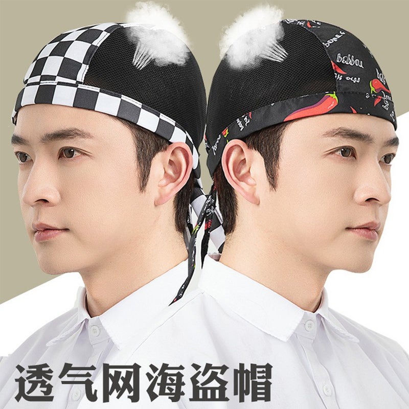 Breathable Mesh Japanese Food Shop Pirate Hat Catering Waiter Work Hat Chef Hat Beret Men And Women Baotou Hat - Image 2