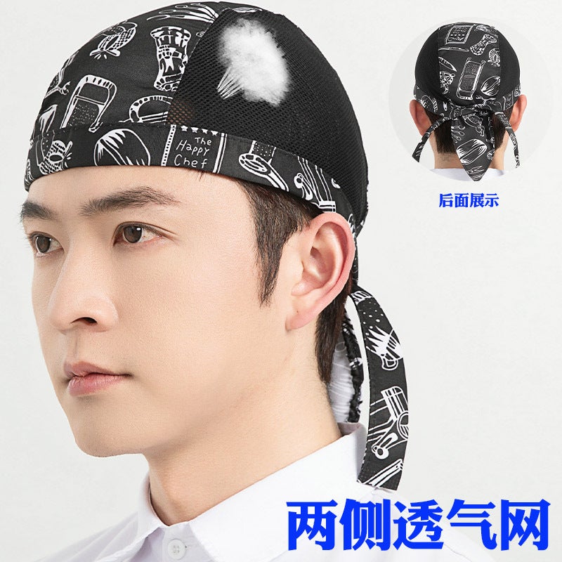 Breathable Mesh Japanese Food Shop Pirate Hat Catering Waiter Work Hat Chef Hat Beret Men And Women Baotou Hat - Image 1