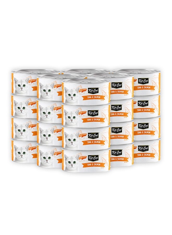 كيت كات طعام القطط الرطب بالتونة والسلمون - 80 جرام (عبوة من 24 قطعة) - Image 1