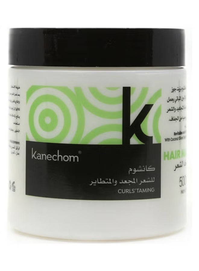 Kanechom Coconut Oil Mask With Vegetable Collagen White 500grams - Image 1