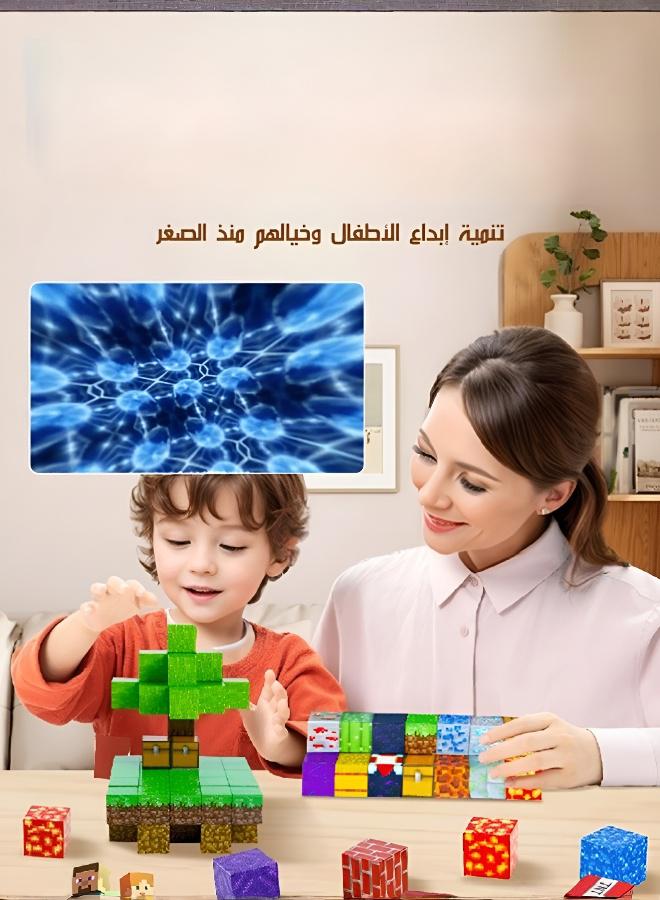 مكعبات بناء مغناطيسية تعليمية للأطفال، متعددة الاستخدامات وسهلة التركيب، بطبعات رقمية عالية الجودة، مقاومة للماء للعب الداخلي والخارجي - Image 3