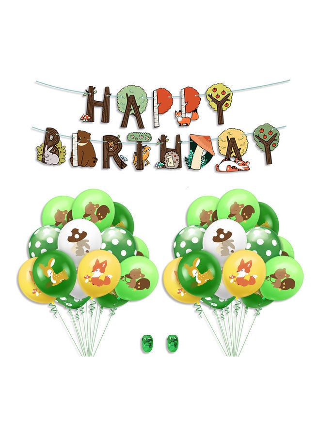 نيبمينينت مجموعة راية تحمل عبارة "Happy Birthday" وبالونات