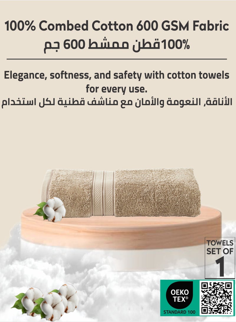 Donetella Premium 100 % Combed Cotton 1-Pcs Bath Towel(70 X 140 CM) 600 GSM Large Towel, Highly Absorbent, Quick Dry,Best Towel for Bathroom, Spa And Hotel,Light Beige  - Image 3