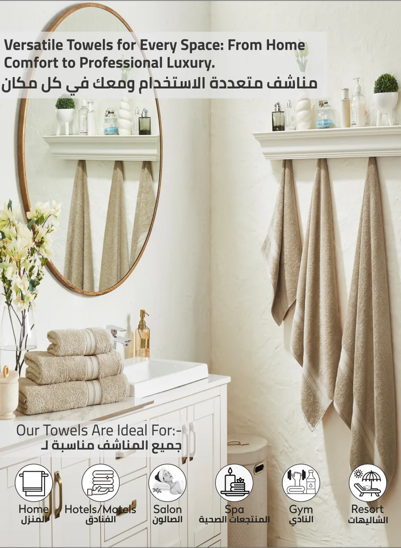 Donetella Premium 100 % Combed Cotton 1-Pcs Bath Towel(70 X 140 CM) 600 GSM Large Towel, Highly Absorbent, Quick Dry,Best Towel for Bathroom, Spa And Hotel,Light Beige