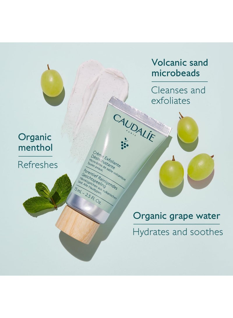 CAUDALIE مقشر عميق للتنظيف - 75 مل - Image 3