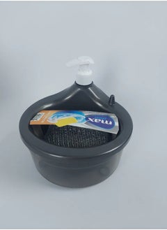 max plast Max Plast Single Bowl Soap Dispenser Made of High Quality Plastic, Multi Color  - Image 5