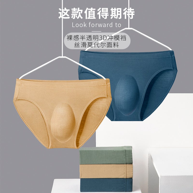 Modal Men'S Briefs Naked Translucent 3D Die File Men'S Underwear Manufacturers - Image 2