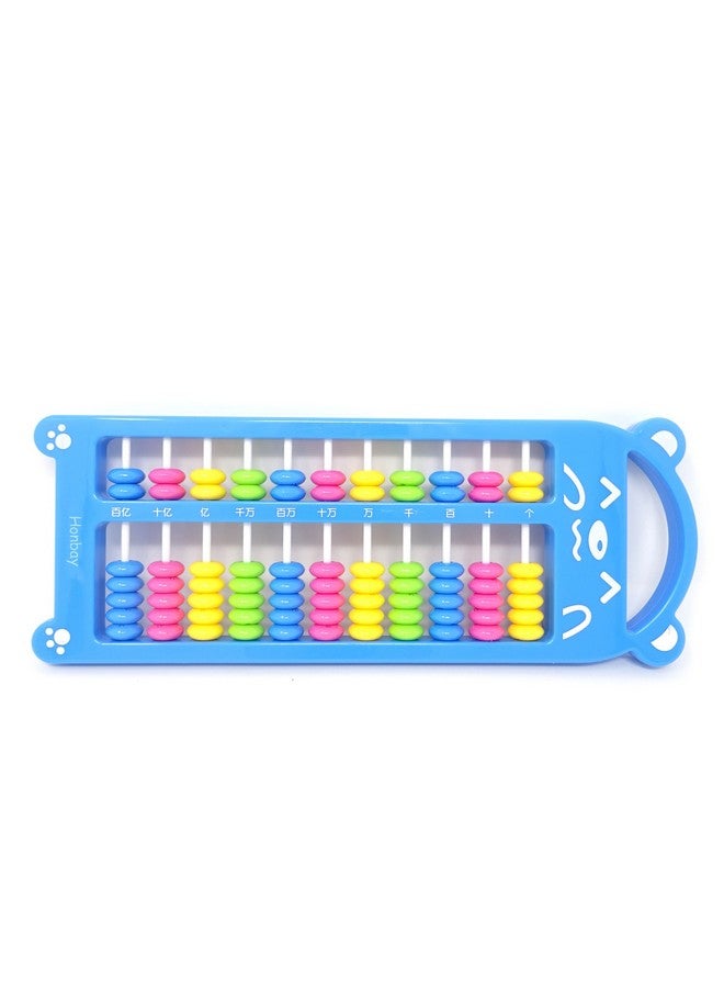 Honbay Cartoon Bear 11 Digits Plastic Chinese Abacus Soroban Arithmetic Tool Calculating Tool, Random Color - Image 1
