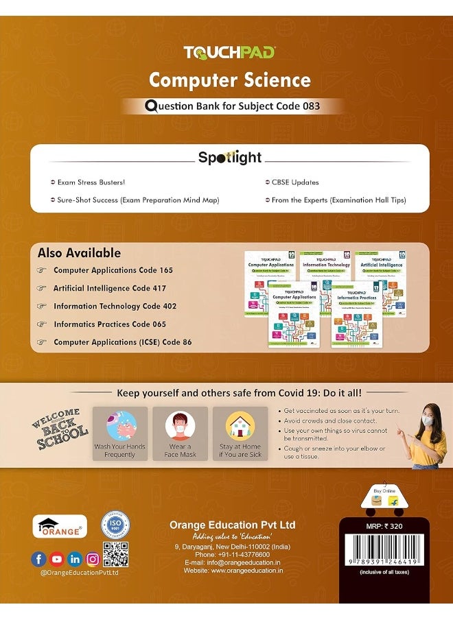 Touchpad® Computer Science Question Bank Class 12: Including 2022 Board Examination Questions Subject Code 083  - Image 2