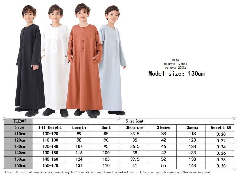 كُرتا أولاد عرقي بأزرار يدوية TH887 - Image 2