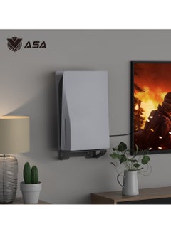 حامل تثبيت على الحائط لجهاز P-5/NEW P-5 (سليم)