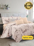 Master Home Textile 200 X 120 Cm