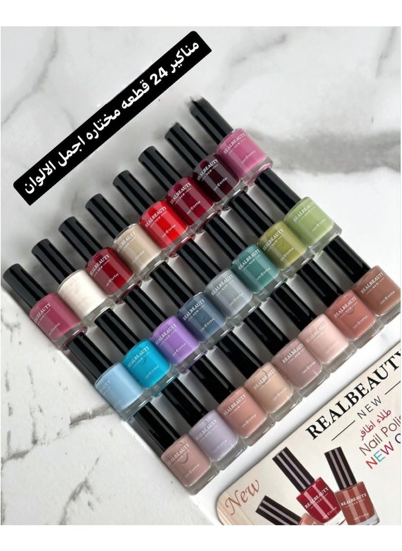 24-Piece Nail Polish Set Multicolour - pzsku/ZBADA2295B232EF78A118Z/45/_/1713210404/da860e92-279d-4eb8-8b35-0f98c1a80ad3
