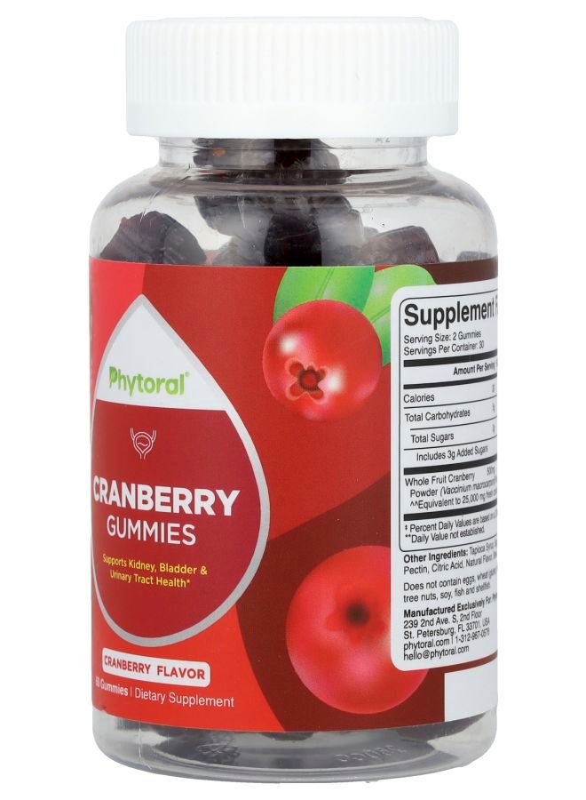 Phytoral Cranberry Gummies Cranberry 60 Gummies (250 mg per Gummy) - Image 2