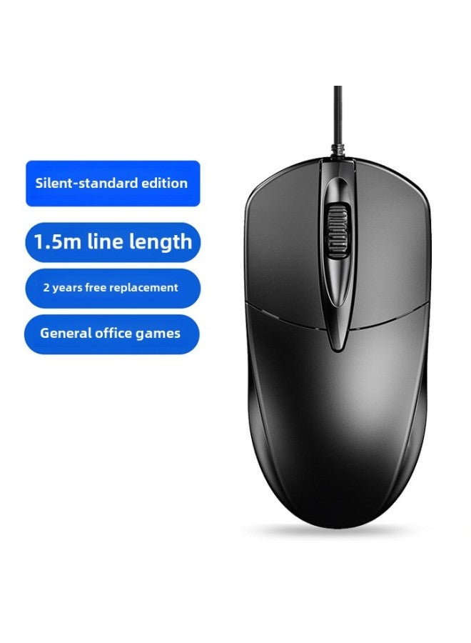 Mouse Wired USB Mute Silent Office Desktop Laptop Business USB Gaming Universal Wheel Photoelectric-Color:Black [standard Version] Silent Button/1.5m Cord Length  - Image 1