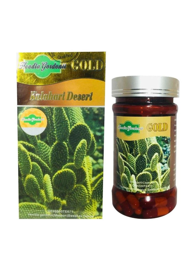 Hoodia Gordonii Gold weight Loss