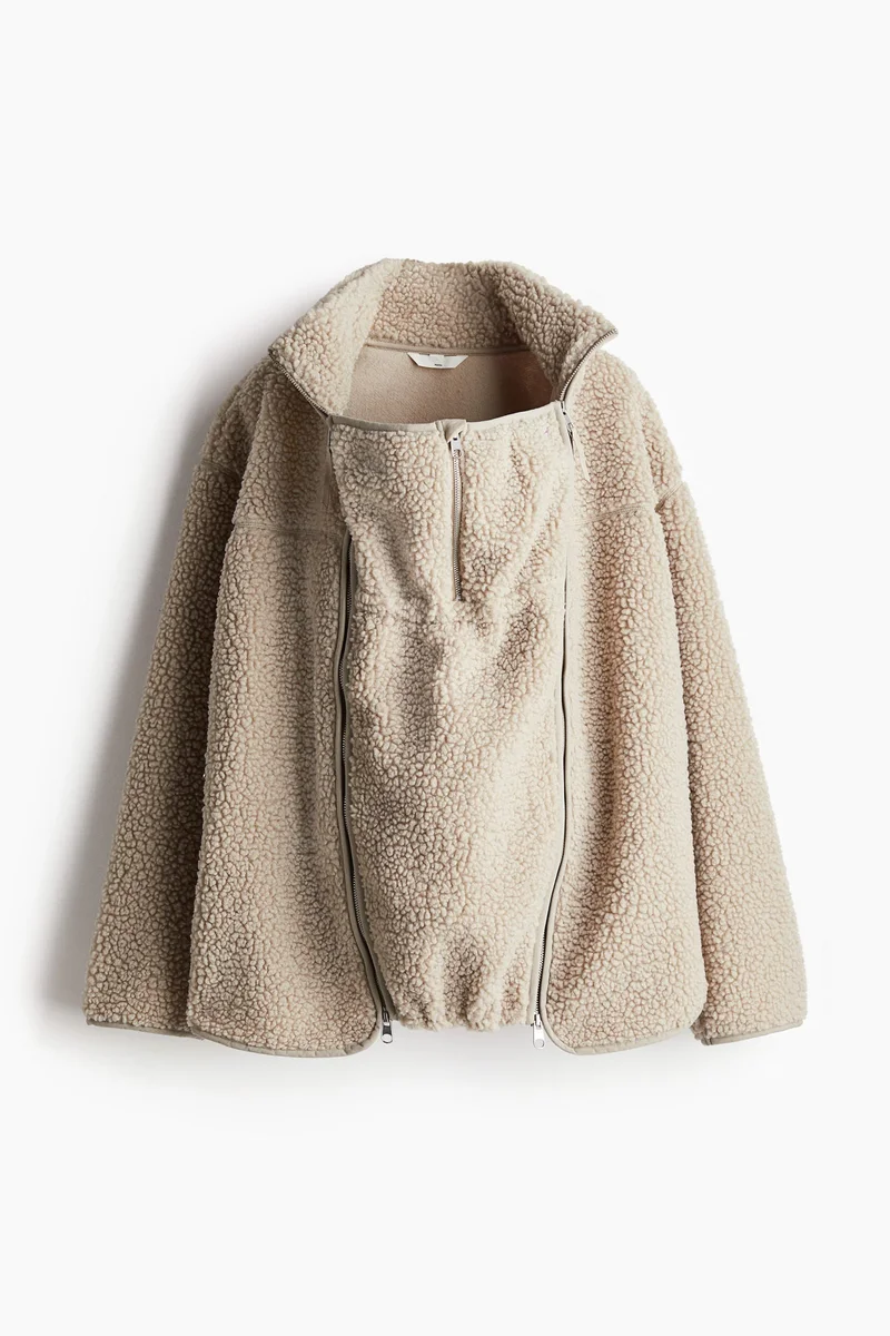 اتش اند ام جاكيت لحمل الطفل منسوج من التيدي لفترة الحمل وما بعده من تشكيلة ماما