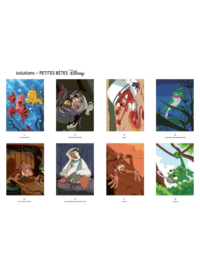 ألوان غامضة ديزني - مخلوقات صغيرة - Image 5