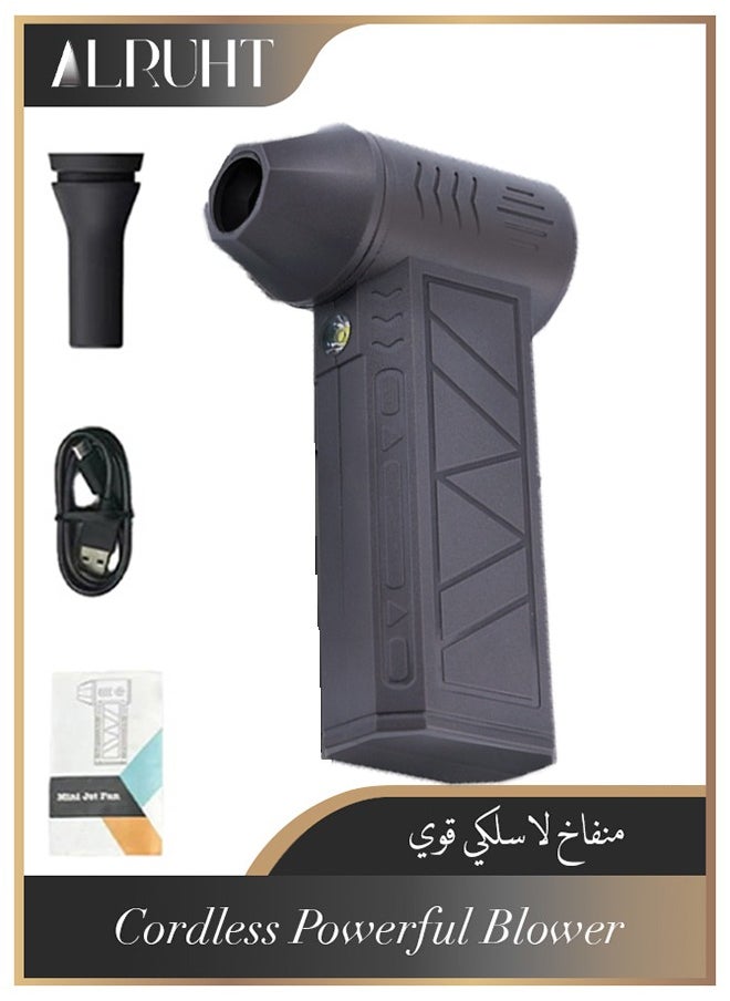 Alruht Portable Handheld Powerful Blower, Electronic Air Blower, Cordless Leaf Blower, Air Blower Jet Fan LED, Turbo Blower, Turbo Violent Brushless Fan, Outdoor Mini Handheld Dryer 