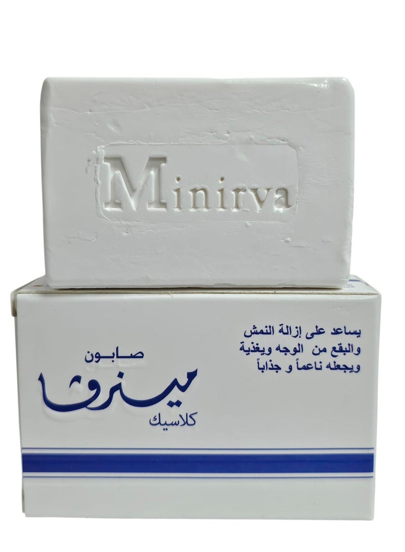 Minerva Classic Soap 100g helps to remove freckles and blemishes.