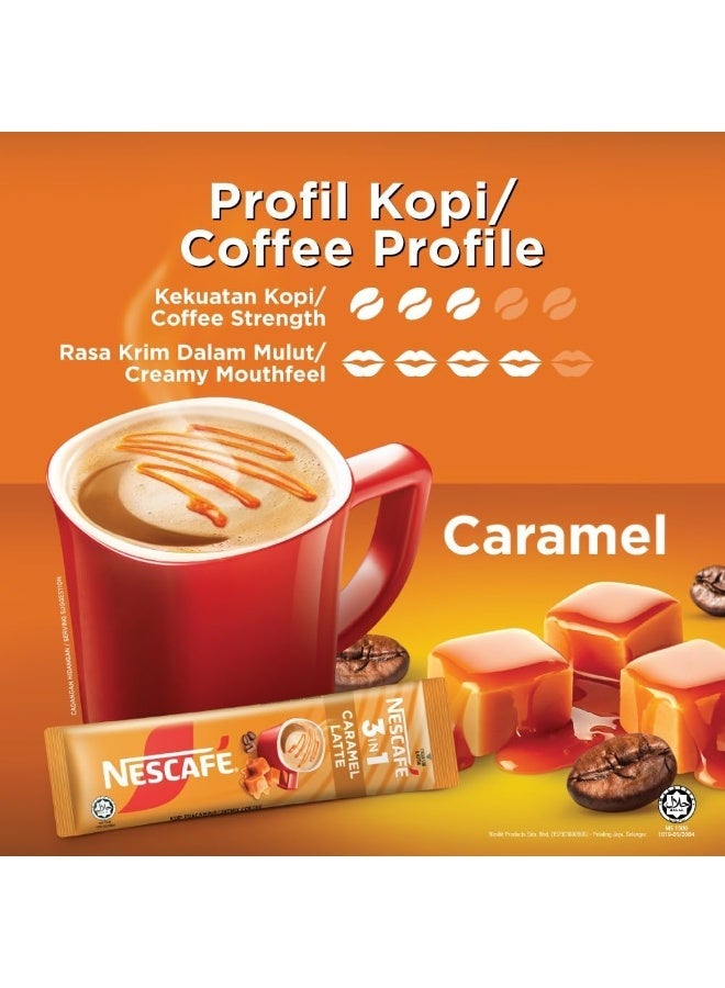 Nescafe 3  in 1 Caramel Latte Coffee Pouch 23 ggrams Pack of 15 - Image 3