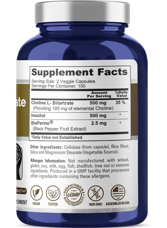 NusaPure Best Choline & Inositol 1000mg 200caps (Non-GMO & Gluten Free) Brain Health Supplement - Image 2