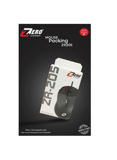زيرو ماوس سلكي زيرو ZR-205 أسود  - Image 2