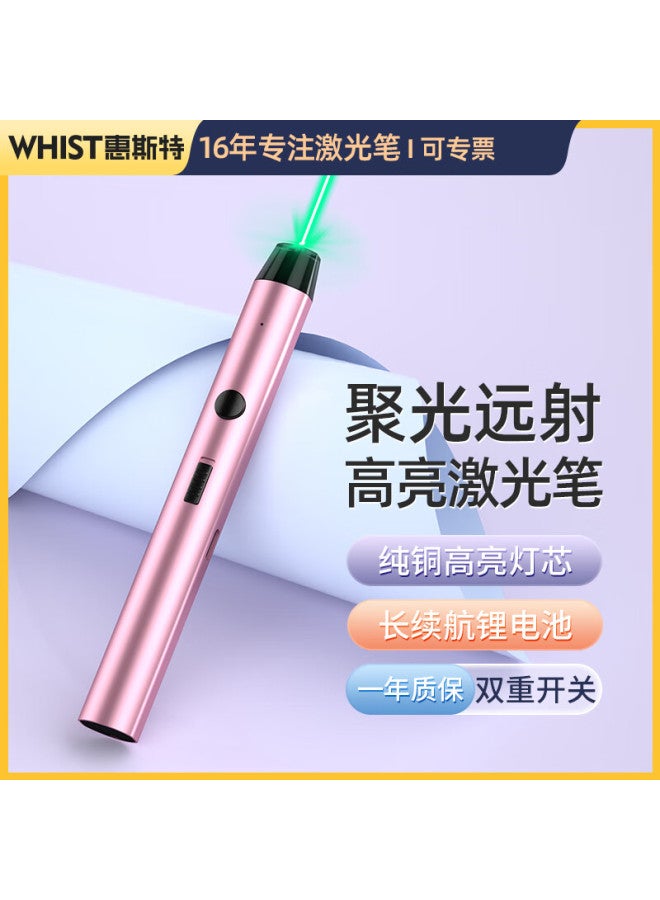 Whist X5 Pink Laser Pointer Business Model Long-range High-brightness Sales Floor Sand Tray Pointer Usb Rechargeable Green Light Engineering Outdoor Coach Laser Lcd Screen Office Pointer - Image 1