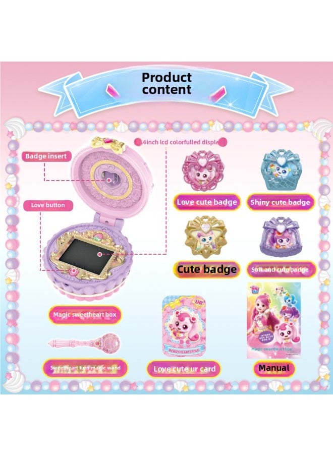 null - S4 Wonderful Moe Magic Sweetheart Series Sweetheart Box Love Moe Interactive Gift Children's Toys-Color:Mj- 690101 ——slow Sit Cute (first Bomb) [18 Non-repeating Models In One Display Box] - Image 1