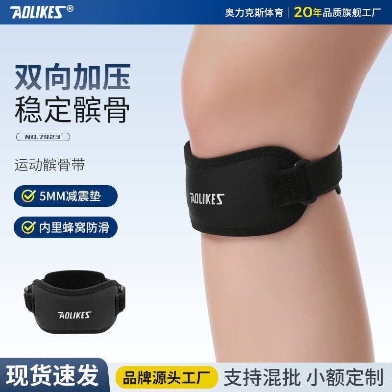 AOLIKES Honeycomb Anti-Slip Patellar Band Knee Brace for Running Sports, Meniscus Protection Joint Support Strap - Image 2