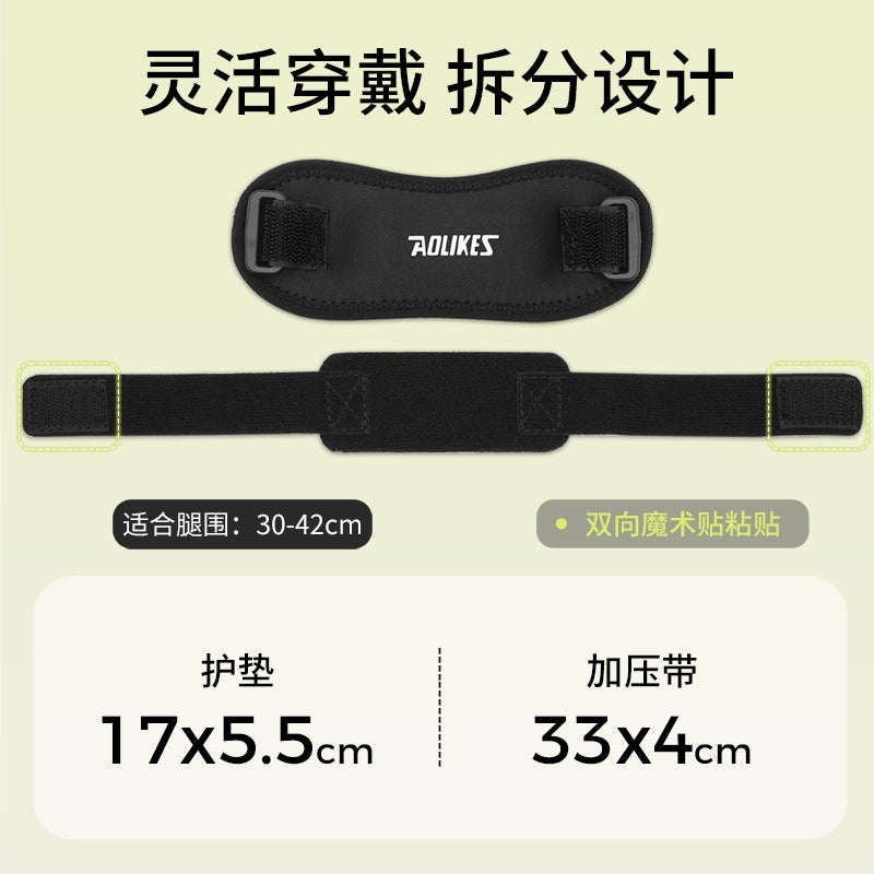 AOLIKES Honeycomb Anti-Slip Patellar Band Knee Brace for Running Sports, Meniscus Protection Joint Support Strap - Image 4