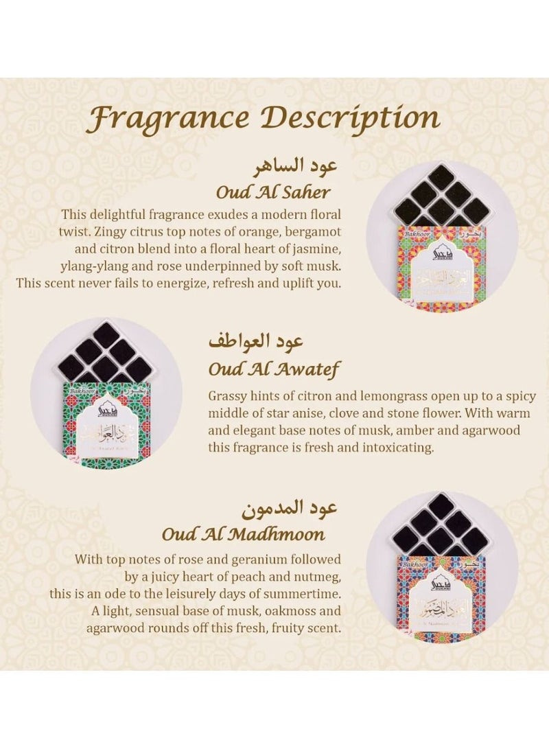 DUKHNI Oud Al Saher, Oud Al Madhmoon, Oud Al Awatef Bakhoor | 3 x 9 Piece each | Assorted Arabic Bakhoor Incense | Perfect to Relax, Meditate & Pray | Rich, Luxurious, Long Lasting - Image 3