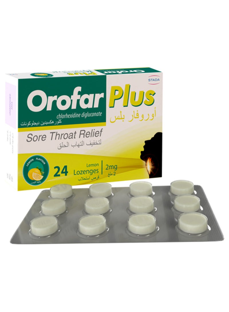 Plus Lozenges 24S Lemon