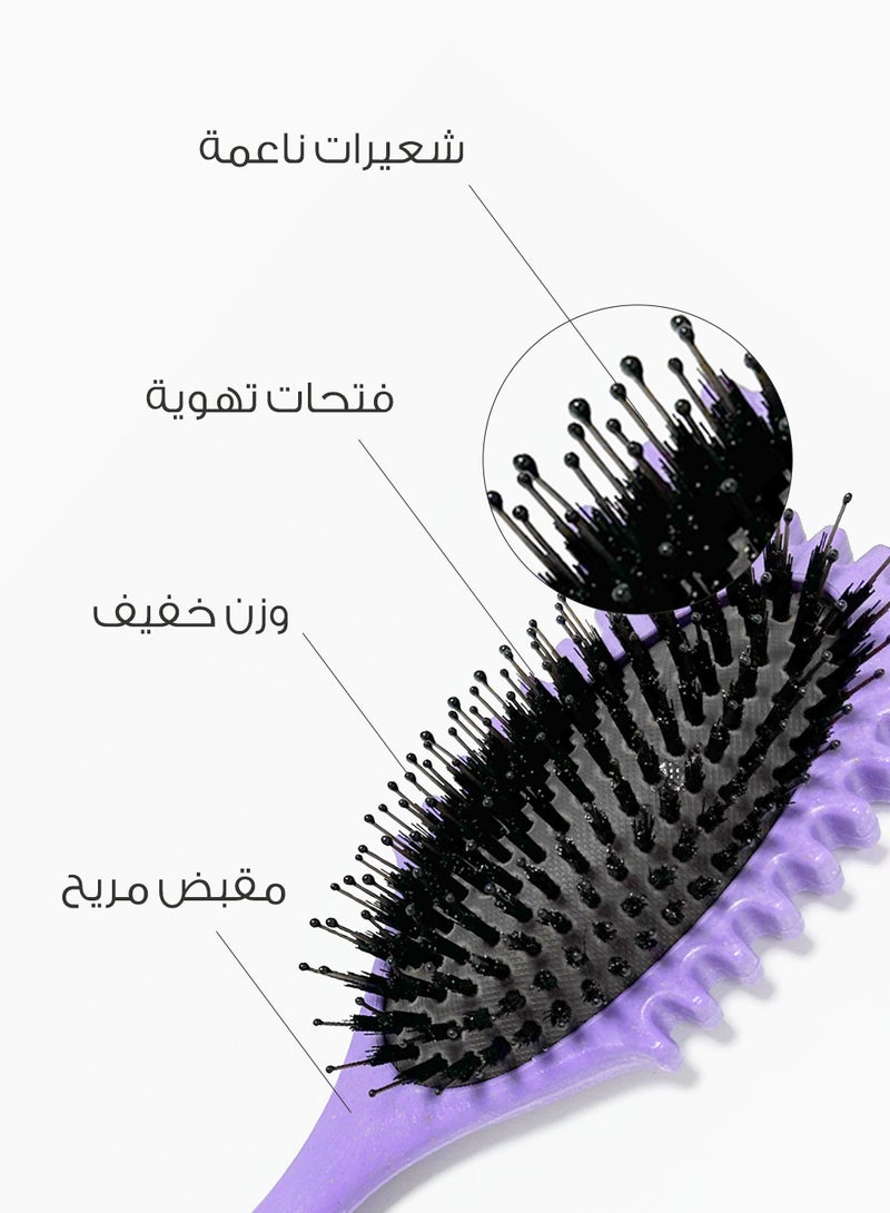 ميلا فرشاة مبطنة لتمشيط وتشكيل الشعر الكيرلي -  موف فاتح - Image 3