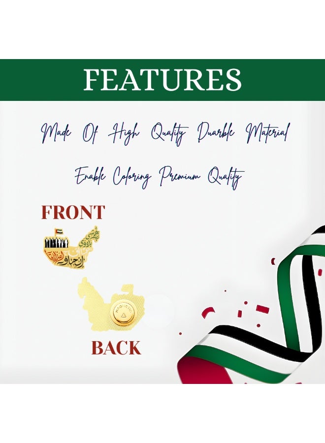 برينت شوب فور مي شارات اليوم الوطني لدولة الإمارات العربية المتحدة، دبابيس ياقة للاحتفال باليوم الوطني لدولة الإمارات العربية المتحدة، شارات روح الاتحاد للرجال والنساء والأطفال - Image 3