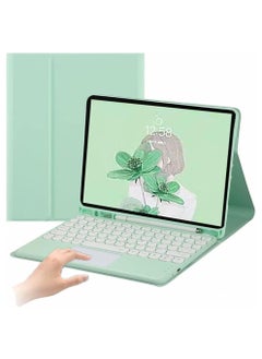 Keyboard Case Compatible with iPad Air 11 inch (2024) M2, iPad Air 6th Gen -Touchpad Detachable Keyboard with Pencil Holder -Slim Leather Folio Smart Cover