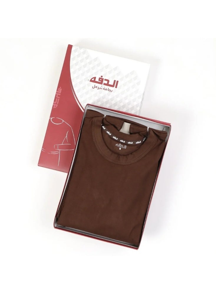 الدفه بجامة الدفة حرارية ثيرمال - Image 1