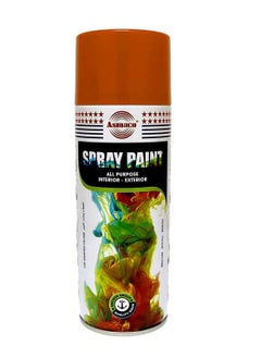 Asmaco Spray Paint 0.5 Liters 
