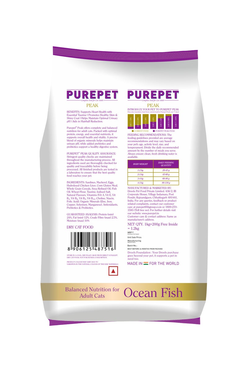 PUREPET Peak Dry Cat Food Ocean Fish - Image 2