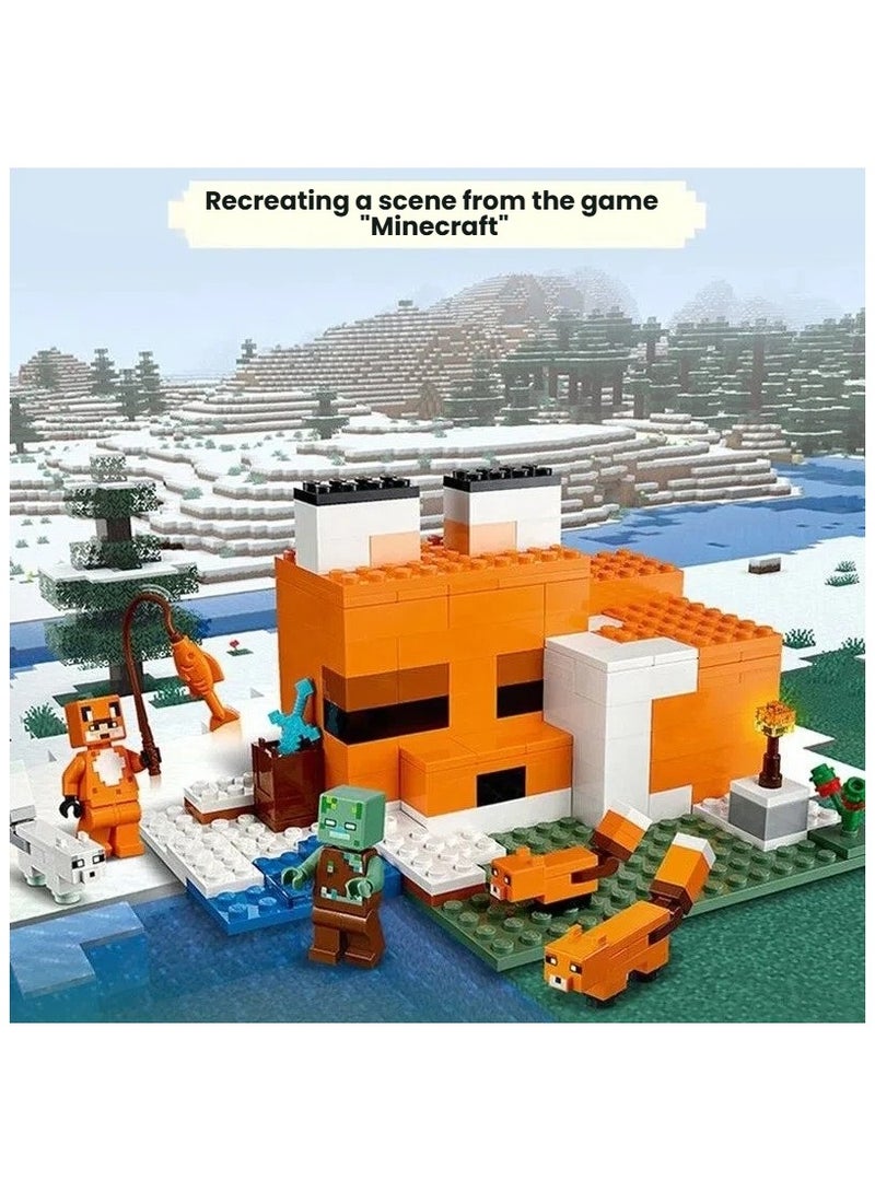 عام مجموعة مكعبات ماينكرافت - منزل الثعلب: لعبة تعليمية مبتكرة تنمي الوعي المكاني والمهارات الحركية للأطفال عبر تجربة بناء شيقة - Image 3