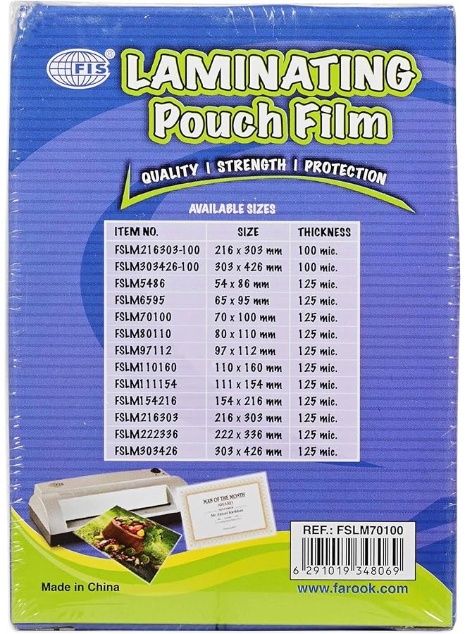 erorex Laminating Pouch Film Size 70X100Mm 125 Micron Thickness 100 Sheets Rounded Corners Fslm70100 - Image 2