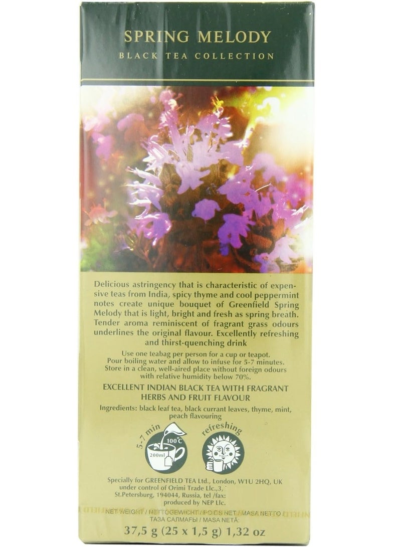 جرين فيلد سبرينج ميلودي شاي أسود 25 كيس 37.5 جم - Image 3