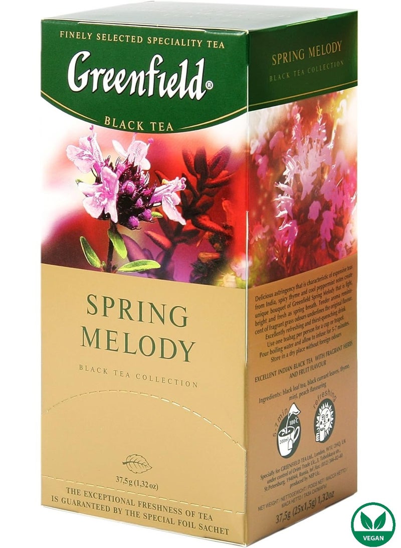 جرين فيلد سبرينج ميلودي شاي أسود 25 كيس 37.5 جم - Image 1