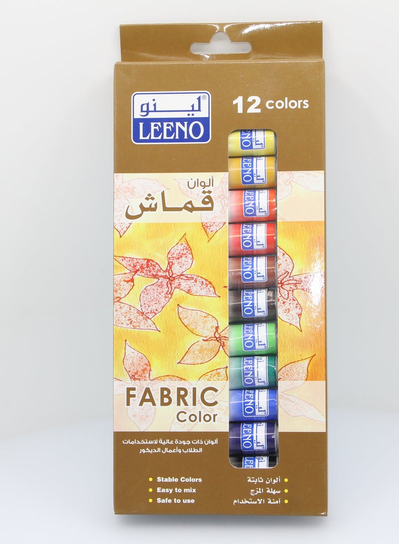 لينو مجموعة طلاءات القماش، 12 لون قماش كلاسيكي (12 مل) متعدد الألوان Multicolour متعدد الألوان