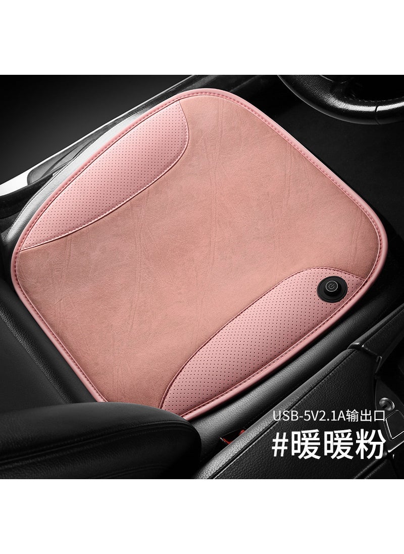 Generic Car heated seat cushion winter cushion office cushion short plush cushion USB socket seat cover small square cushion usb Warm powder 
