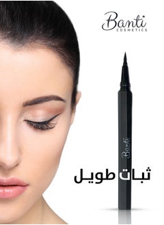 Banti Black Liquid Waterproof Eyeliner  - Image 2