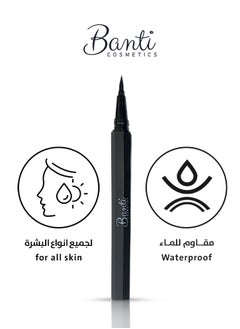 Banti Black Liquid Waterproof Eyeliner  - Image 4